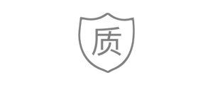 優質産品