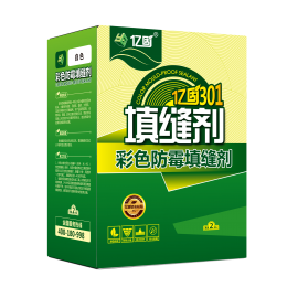 億固301彩色防黴填縫劑（盒子）