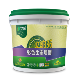 億固336彩色生态牆固